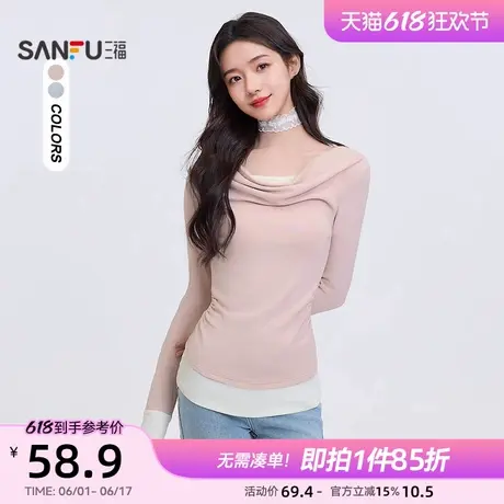 三福长袖T恤2女025新款春季气质假两件荡领褶皱收腰时尚上衣女装图片