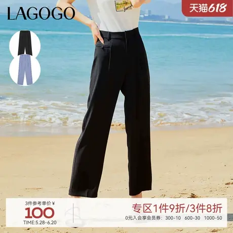 LAGOGO高腰薄款长裤直筒裤子女拉谷谷百搭显瘦时尚气质休闲裤子商品大图