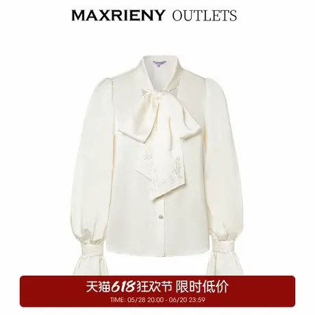 【奥莱】MAXRIENY风提花镂空缎面衬衫复古宫廷风衬衣女商品大图