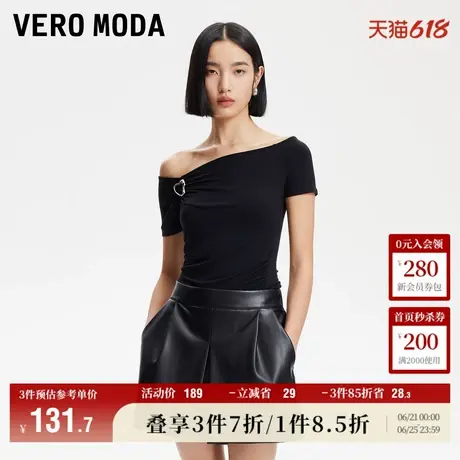 Vero Moda奥莱T恤女2025夏季新款胸针装饰褶皱收腰短袖325101018商品大图