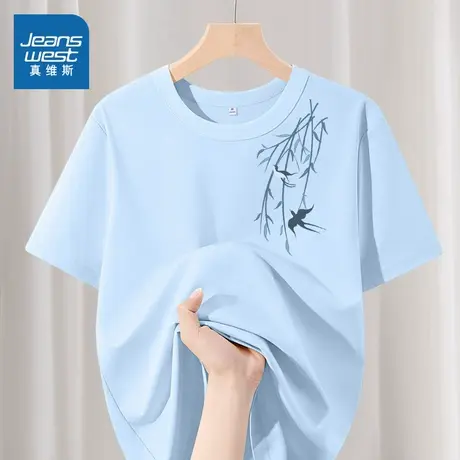 KMV真维斯正肩t恤女短袖2025夏季港风修身紧身甜辣纯欲显瘦上衣商品大图