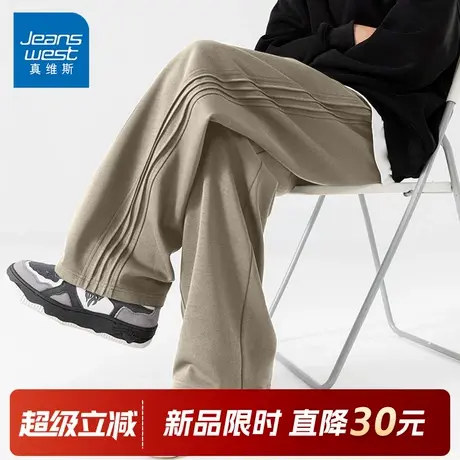 GV真维斯美式阔腿裤子男士休闲裤2025新款重磅宽松春秋直筒裤男C商品大图