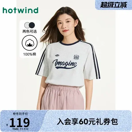 女士宽松短T热风2025年夏季新款女士运动风短袖T宽松休闲百搭上衣图片