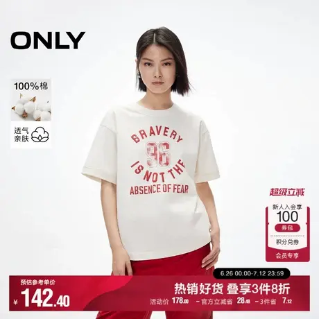 ONLY2025夏季新款个性做旧字母印花纯棉宽松落肩圆领短袖T恤女图片