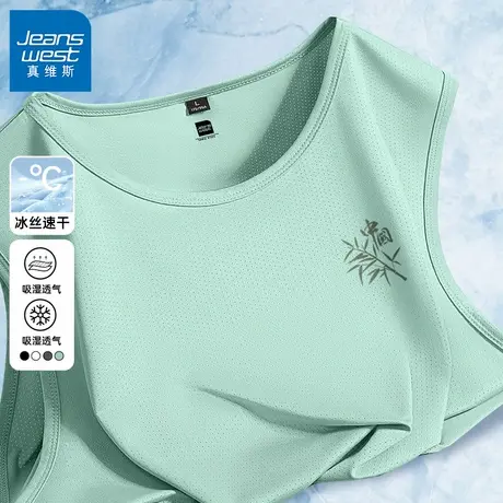 GV真维斯冰丝背心男夏季薄款速干网眼无袖t恤男款透气凉感马甲B商品大图