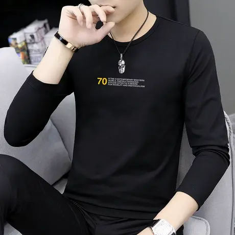 莫代尔男士长袖t恤秋装衣服男生打底衫内搭秋冬卫衣黑色秋衣潮流商品大图