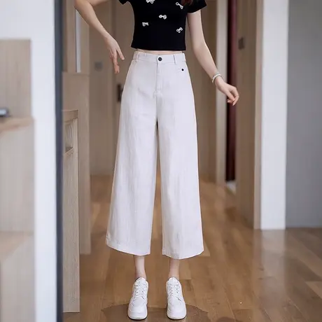 天丝亚麻八分直筒裤女高腰显瘦休闲裤夏季薄款小个子显高阔腿裤商品大图