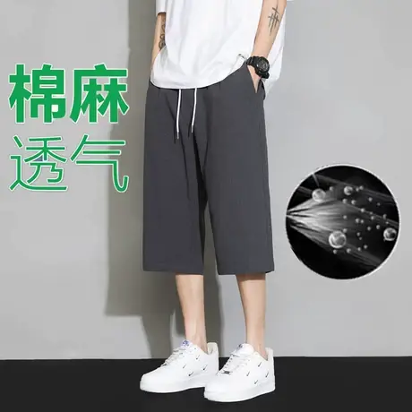 夏季男士七分裤爸爸纯棉短裤中老年宽松休闲工装中裤大裤衩7分裤图片