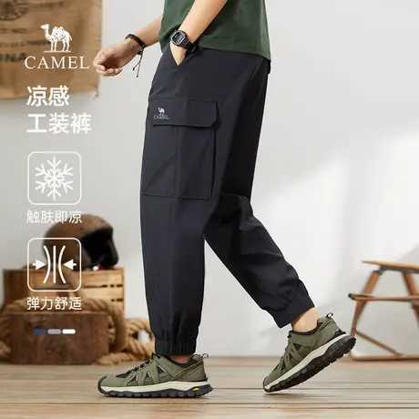 骆驼男装冰锥工装裤男士2025新款夏季凉感透气弹力束脚运动长裤子图片