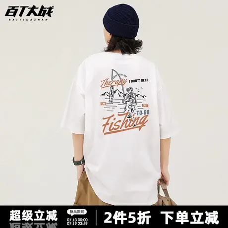 国潮嘻哈垂钓者短袖t恤男夏季原创设计感潮牌宽松纯棉钓鱼佬半袖商品大图