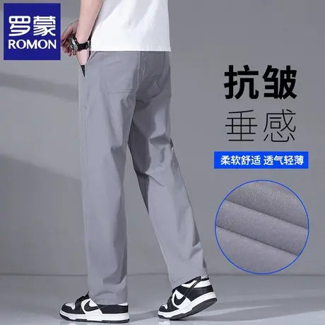 罗蒙男士夏季薄款冰丝休闲裤轻商务宽松直筒易打理弹力长裤子N1Z图片