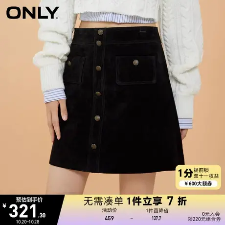 ONLY奥莱春季时尚休闲口袋显瘦A字短款半身裙女图片