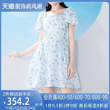 AUI印花灯笼袖修身连衣裙女2023夏季新款设计感小众方领显瘦a字裙商品大图