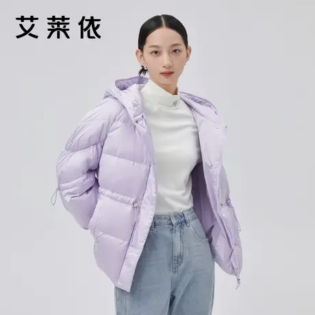 艾莱依冬季新款短款羽绒服女时尚撞色设计感小众抽褶鸭绒保暖外套商品大图