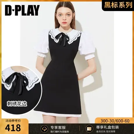 DPLAY【黑标】夏新法式刺绣花边翻领拼接假两件高腰连衣裙商品大图