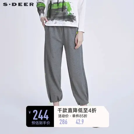 sdeer圣迪奥夏季抽绳束脚运动裤女松紧印花插袋休闲长裤S22260810图片