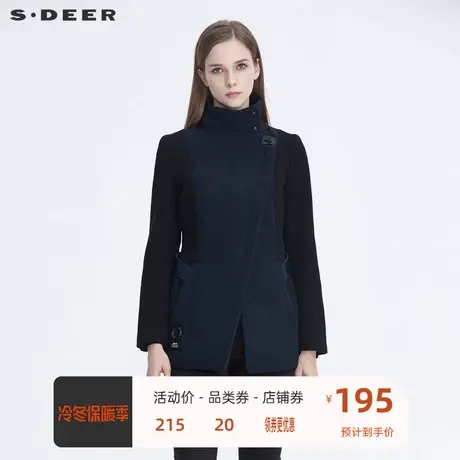 sdeer圣迪奥短外套女装立领撞色解构拼接字母毛呢外套S194A2226图片
