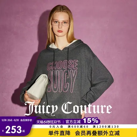 Juicy Couture橘滋春夏新款上衣休闲百搭绒衫时尚宽松加绒卫衣女商品大图