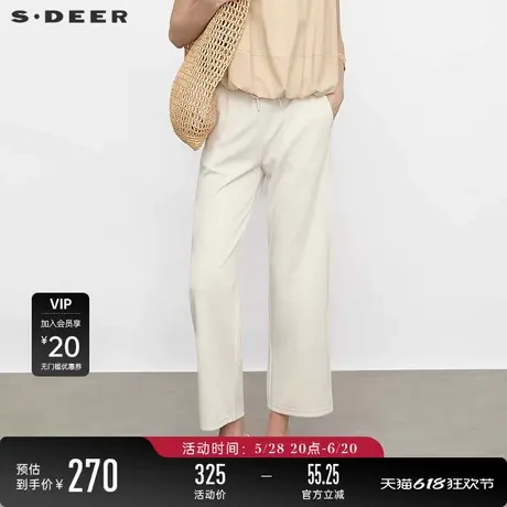 【商场同款】sdeer圣迪奥淡人抽绳松紧插袋压褶直筒长裤S24280817图片