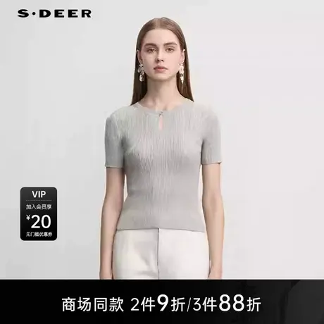 【商场同款】sdeer圣迪奥女罗纹圆领镂空不规则针织衫S25283527图片