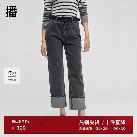 播商场同款黑色修身显瘦牛仔裤女春秋气质可露丽直筒裤BDR3KD3218商品大图