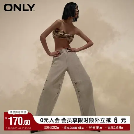ONLY奥莱夏季设计感百搭褶皱设计做旧休闲裤女图片
