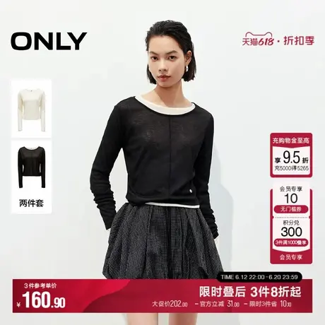 ONLY2025夏季新款简约百搭修身套装圆领短款长袖T恤女|125102011商品大图