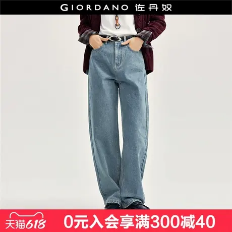 佐丹奴裤子女新款洗水复古铆钉时髦高腰宽松直筒牛仔长裤18414514商品大图