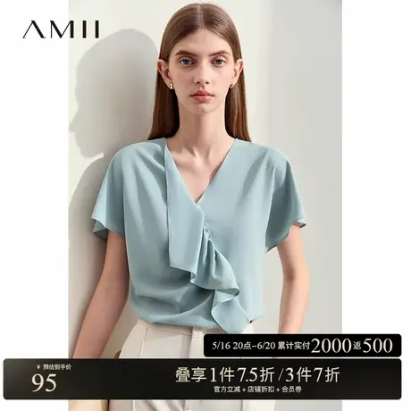 Amii2025夏新款通勤V领不对称拼荷叶边连袖雪纺T恤女碎褶上衣图片