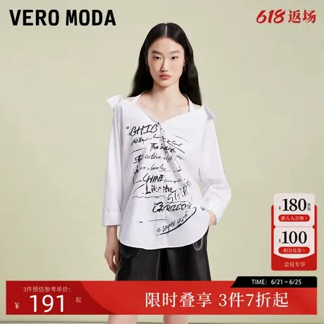 Vero Moda衬衫女夏季休闲百搭通勤气质印花宽松七分袖324231014商品大图