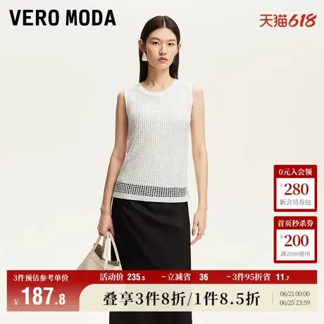 Vero Moda奥莱针织上衣女2025夏季新款商场同款亮丝设计无袖时尚商品大图