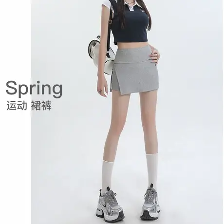 美式辣妹运动短裤裙女春夏薄2025新款高腰瑜伽开叉休闲灰色裙裤子商品大图