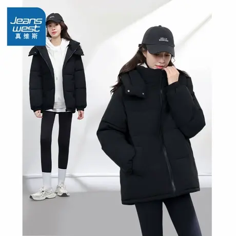 KHV真维斯棉衣棉服女2025新款冬季棉袄保暖面包服冬装夹棉厚外套图片