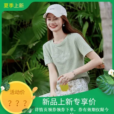 时尚气质简约休闲短袖T恤女士2025年夏日百搭显瘦圆领衬衫商品大图