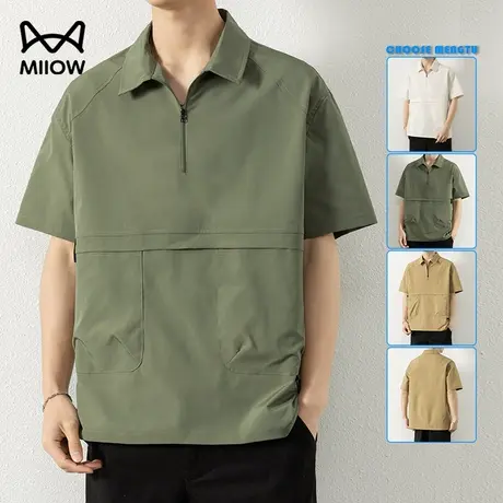 猫人夏季男士工装POLO衫短袖宽松纯色半拉链上衣户外速干t恤翻领图片