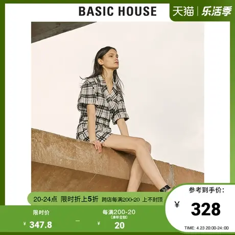 Basic House/百家好2021夏季女装韩风时尚宽松显瘦连体裤HVOP328Z商品大图