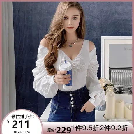 粉红大布娃娃潮流时尚拼接针织衫女设计感露肩套头衫白色针织上衣商品大图