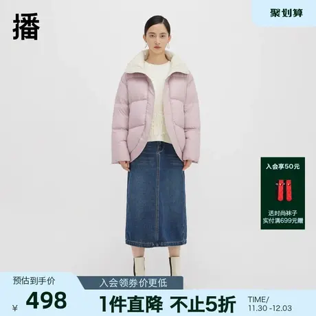 播牛仔半身裙女2023秋冬新款小个子复古高腰直筒开叉裙DDQ4BD5518商品大图