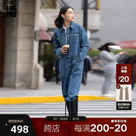 播春季新品宽松直筒复古宽松刺绣牛仔连体裤女DDQ2JD5076商品大图