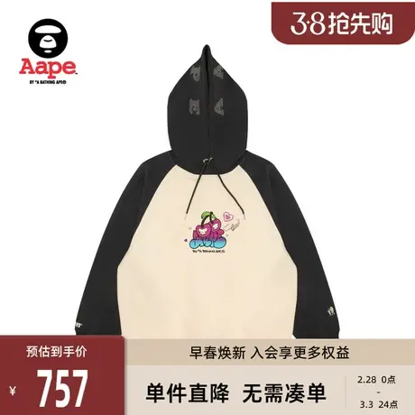 Aape旗舰店女装猿人樱桃渐变插肩撞色薄绒连帽卫衣A386XXL商品大图