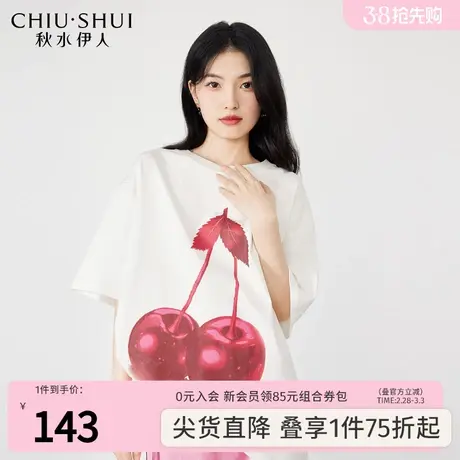 秋水伊人美式复古oversize印花短袖T恤女2023年夏季新款休闲上衣图片