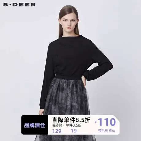 sdeer圣迪奥女装一字领拼接不规则黑色灯笼袖黑色T恤S21480216🍺商品大图