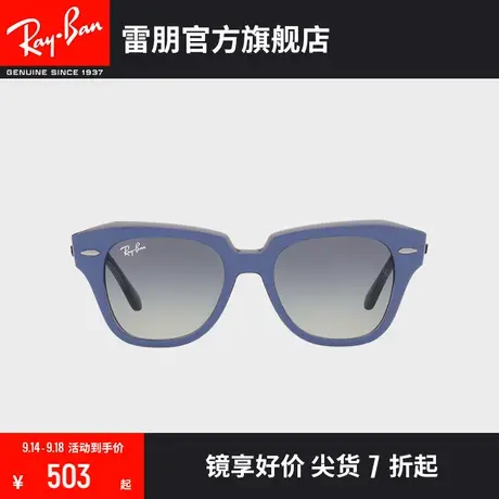 RayBan雷朋太阳镜方形儿童墨镜0RJ9186S⛪图片