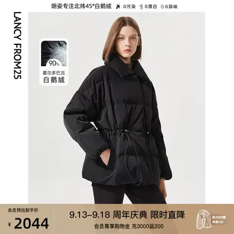 朗姿白鹅绒高级感时尚POLO领短款收腰气质休闲羽绒服外套女冬新款图片