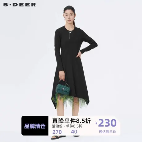 S·DEER圣迪奥女装网纱印花吊带两件套长袖连衣裙S221Z1201图片