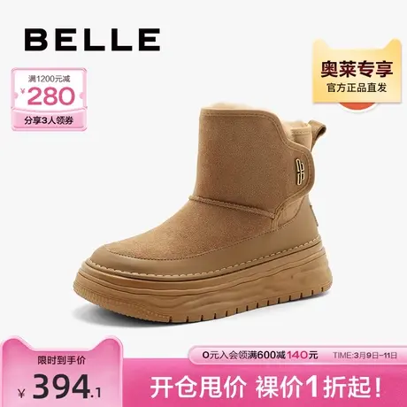 百丽保暖厚底棉鞋雪地靴23冬季新款女靴子羊毛加绒短靴B1770DD3商品大图