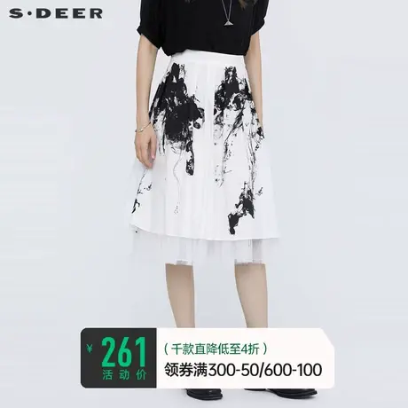 sdeer圣迪奥女水墨晕染网纱拼接时尚半身裙S21281119🈚商品大图