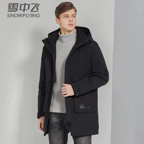 雪中飞羽绒服男中长款2023新款派克服男士冬季加绒加厚连帽外套潮商品大图