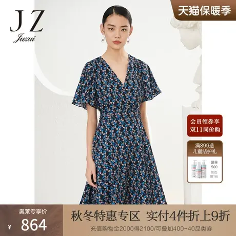 JZ玖姿碎花雪纺连衣裙女装2022夏季新款气质V领印花通勤收腰裙子商品大图