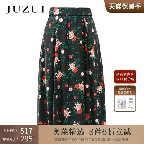 JUZUI/玖姿官方奥莱店女装春秋季时尚黑色印花女长款半身裙商品大图